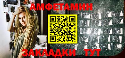 кокаин VHQ Гай