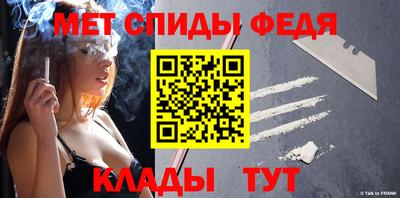 прущий лед Гатчина