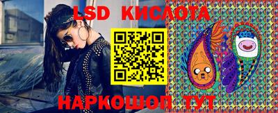 альфа пвп VHQ Абакан