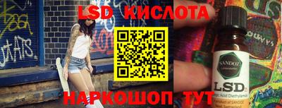 кокаин VHQ Гай