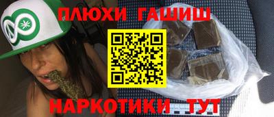 марки lsd Азнакаево