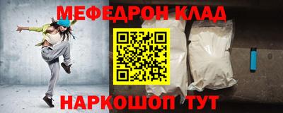 марки lsd Азнакаево