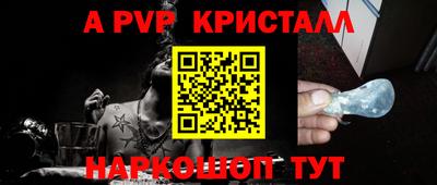 кокаин VHQ Гай
