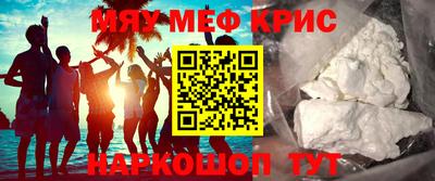кокаин VHQ Гай